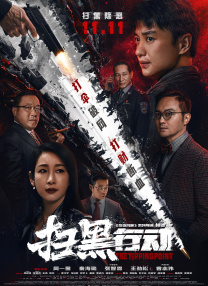 福利微拍一区二区